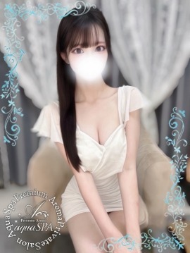 aqua SPA (アクアスパ) 星野さな