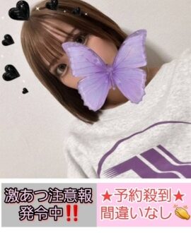 GENTLE+ (ジェントルプラス) 杏里