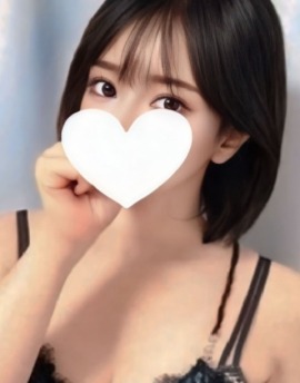 Spa Ocean (スパオーシャン) さら