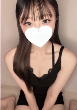 Spa Ocean (スパオーシャン) あいな