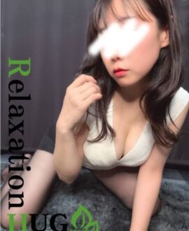 Relaxation Hug堺東 (リラクゼーションハグ) あやめ