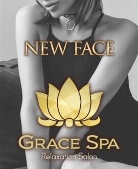 Grace Spa 広島 (グレイススパ) 黒田