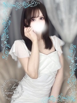 aqua SPA (アクアスパ) 九条ひな