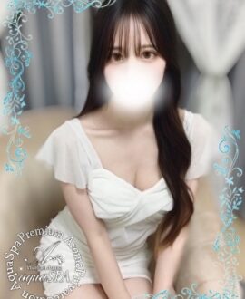 aqua SPA (アクアスパ) 秋乃美姫