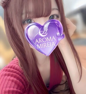 AROMA MIREIA (アロマミレイア) 白羽りら