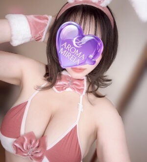 AROMA MIREIA (アロマミレイア) 香坂さな