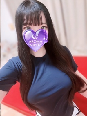 AROMA MIREIA (アロマミレイア) 北原いろは