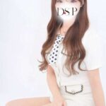 DSP (ディーエスピー) 柳沢みなつ