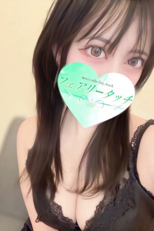 フェアリータッチ ちふゆ