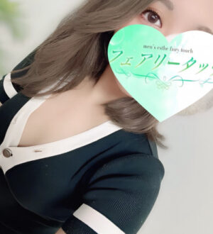 フェアリータッチ むぎ