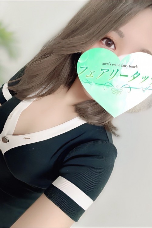 フェアリータッチ むぎ