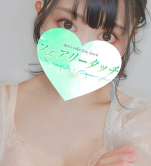 フェアリータッチ あかね