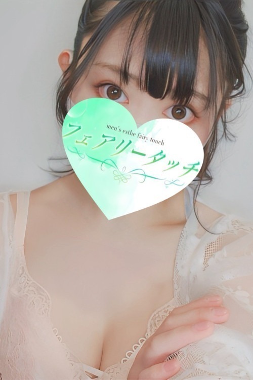 フェアリータッチ あかね