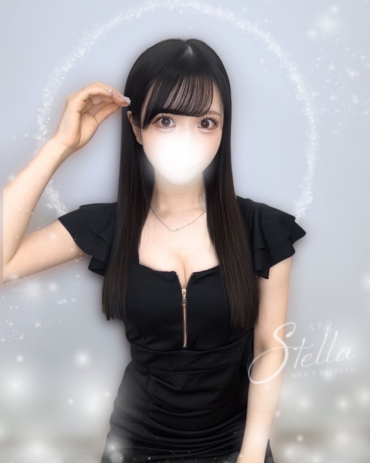 Stella (ステラ) 輝月ひかり