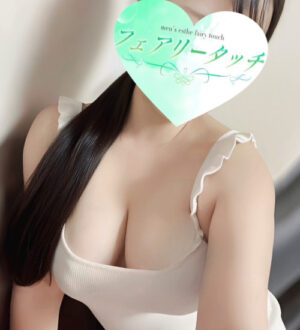 フェアリータッチ みるく