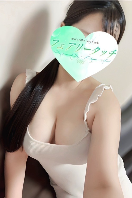 フェアリータッチ みるく