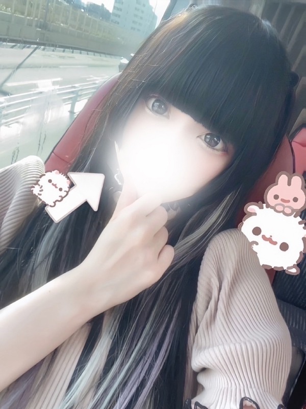 Smoothie (スムージー) 一条るな