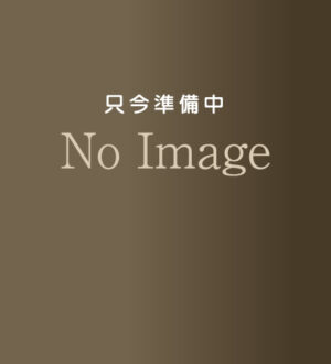 Mrs jolie 大阪 (ミセスジョリエ) 津島ゆずな