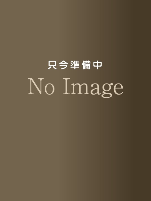 Mrs jolie 大阪 (ミセスジョリエ) 津島ゆずな