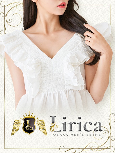 LIRICA OSAKA (リリカ大阪) ぽむぽむぷりん
