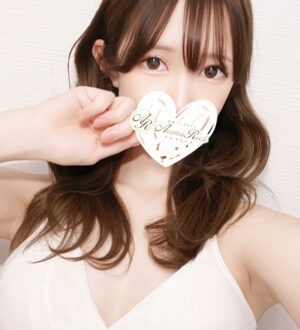 Aroma Rich (アロマリッチ) 胡桃のあ