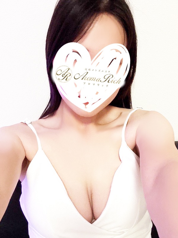 Aroma Rich (アロマリッチ) 青葉ほのか