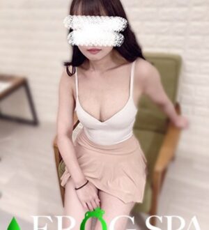 FROG SPA (フロッグスパ ) 岡田こう