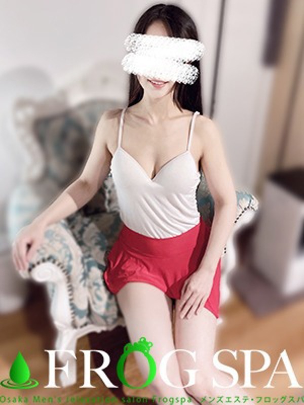 FROG SPA (フロッグスパ ) 町田ゆうき