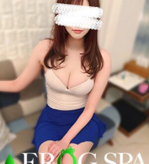 FROG SPA (フロッグスパ ) 白石まひろ