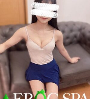 FROG SPA (フロッグスパ ) 赤井るな