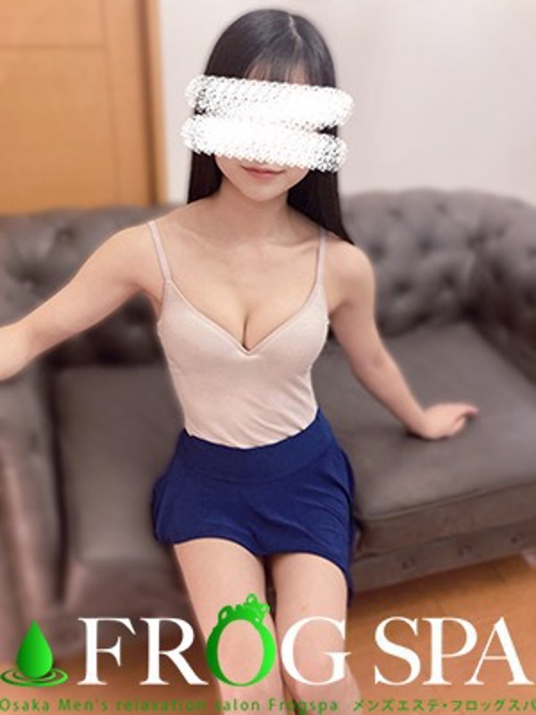 FROG SPA (フロッグスパ ) 赤井るな