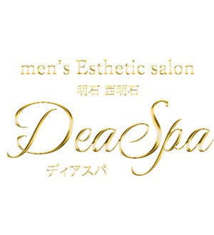 DeaSpa (ディアスパ) 石原なゆ