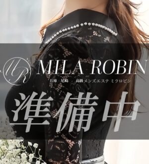Mila Robin (ミラロビン) 伊藤かれん