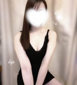 The 美魔女 九條