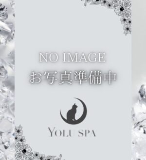 YOLUSPA Mrs店 (ヨルスパミセス店) 四条ろあ