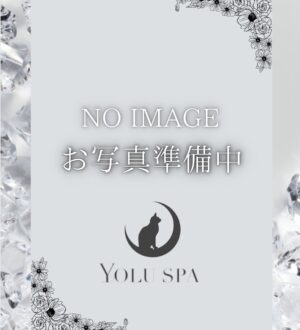 YOLUSPA Mrs店 (ヨルスパミセス店) 赤西ももか