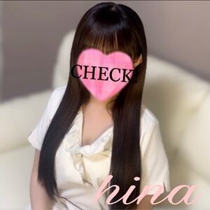 白ねこエステ HINA