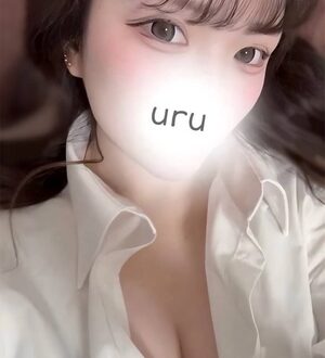 神戸三ノ宮ヒミツの残業spa うる