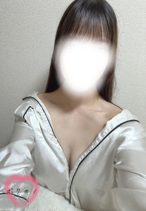 ぼくの彼女SPA のん