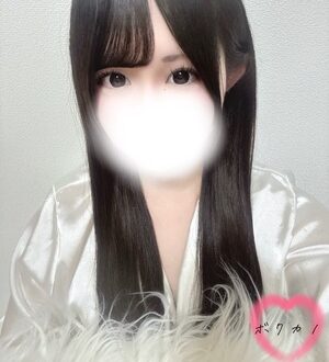 ぼくの彼女SPA あいり