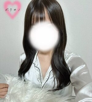 ぼくの彼女SPA うみ