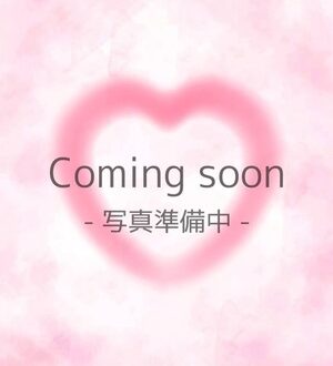 ぼくの彼女SPA りず