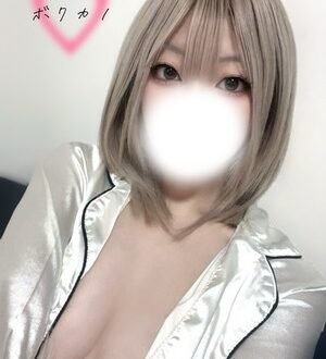 ぼくの彼女SPA いおり