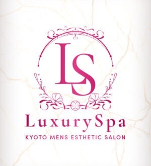 Luxury Spa (ラグジュアリースパ) Yuki