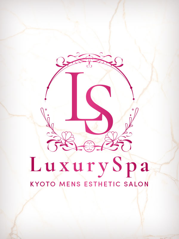 Luxury Spa (ラグジュアリースパ) Hisui