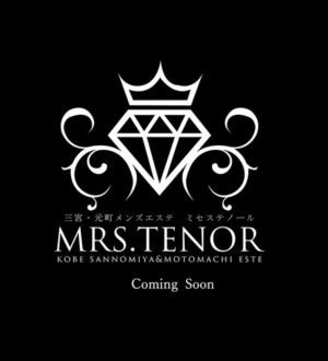 MrsTenor (ミセステノール) 古市