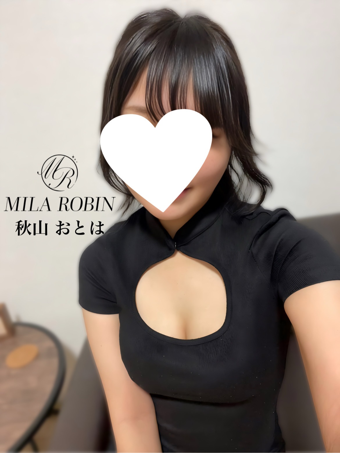 Mila Robin (ミラロビン) 秋山おとは