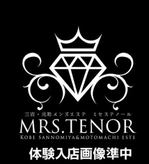 MrsTenor (ミセステノール) 夢咲