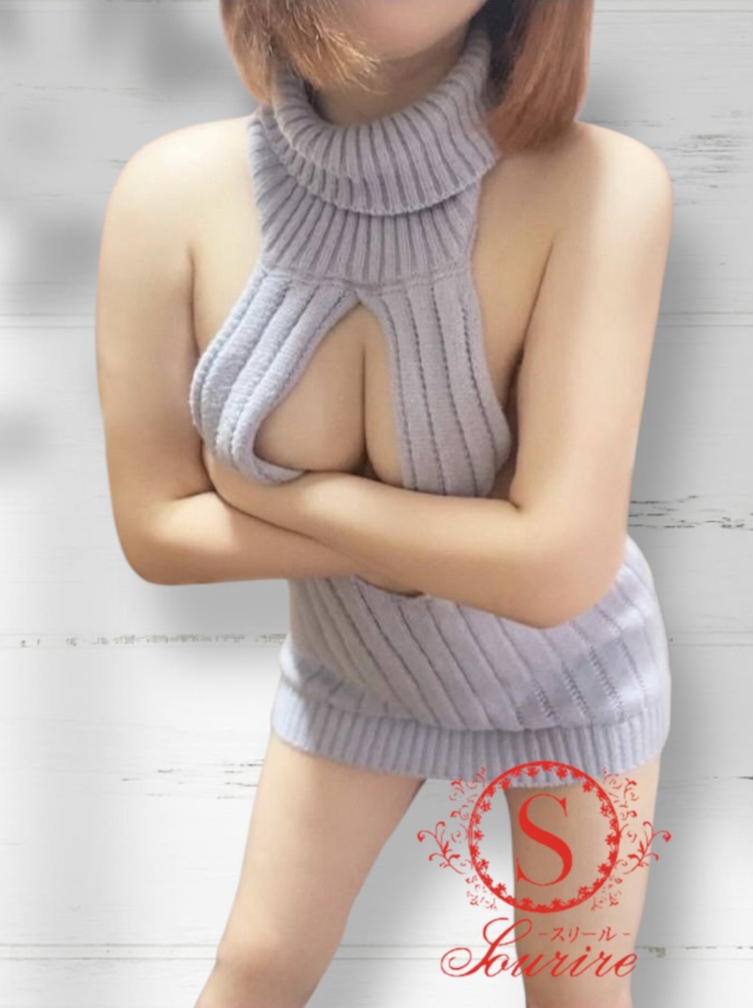 Sourire (スリール) まりあ