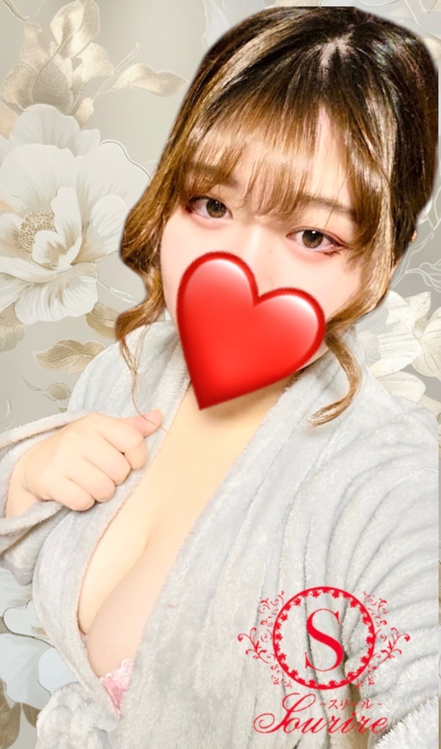 Sourire (スリール) ゆな